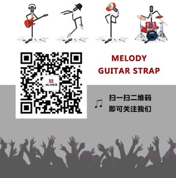 吉他背带