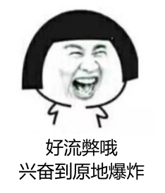 吉他背带